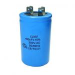 Aluminum Electrolytic Capacitor-Motor staring