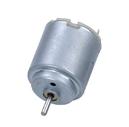 Ø 21mm,L 25mm,DC Brush Motor