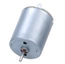 Ø 24mm,L 27mm 31mm,DC Brush Motor