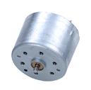 Ø 24mm,L 12.5mm,DC Brush Motor 