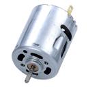 Ø 28mm,L 33mm,DC Brush Motor