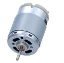 Ø 28mm,L 38mm 47mm,DC Brush Motor (Plastic cover)