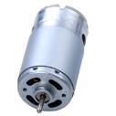 Ø 36mm,L 50mm 57mm 60mm,DC Brush Motor (Plastic cover)