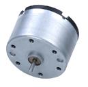 Ø 32mm 35mm,L 20mm 23mm 33mm,DC Brush Motor