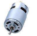 Ø 42mm,L 59mm 66mm 75mm,DC Brush Motor (Metal cover)