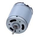 Ø 45mm,L 55mm,DC Brush Motor