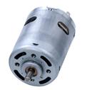 Ø 52mm,L 69mm 85mm,DC Brush Motor