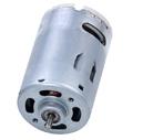 Ø 36mm,L 50mm 57mm 60mm 67mm,High Voltage DC Brush Motor