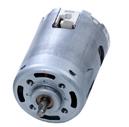 Ø 52mm,L 69mm 85mm,High Voltage DC Brush Motor