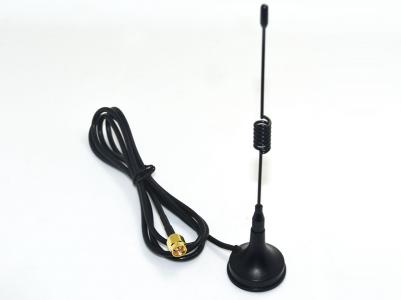 External Magnet Antenna 
GSM & 3G &4G 