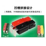 Power pole PP15 15A/PP45 45A Housing + Right Angle Pin