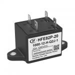 HONGFA High voltage DC relay,Carrying current 20A,Load voltage 1000VDC 1500VDC